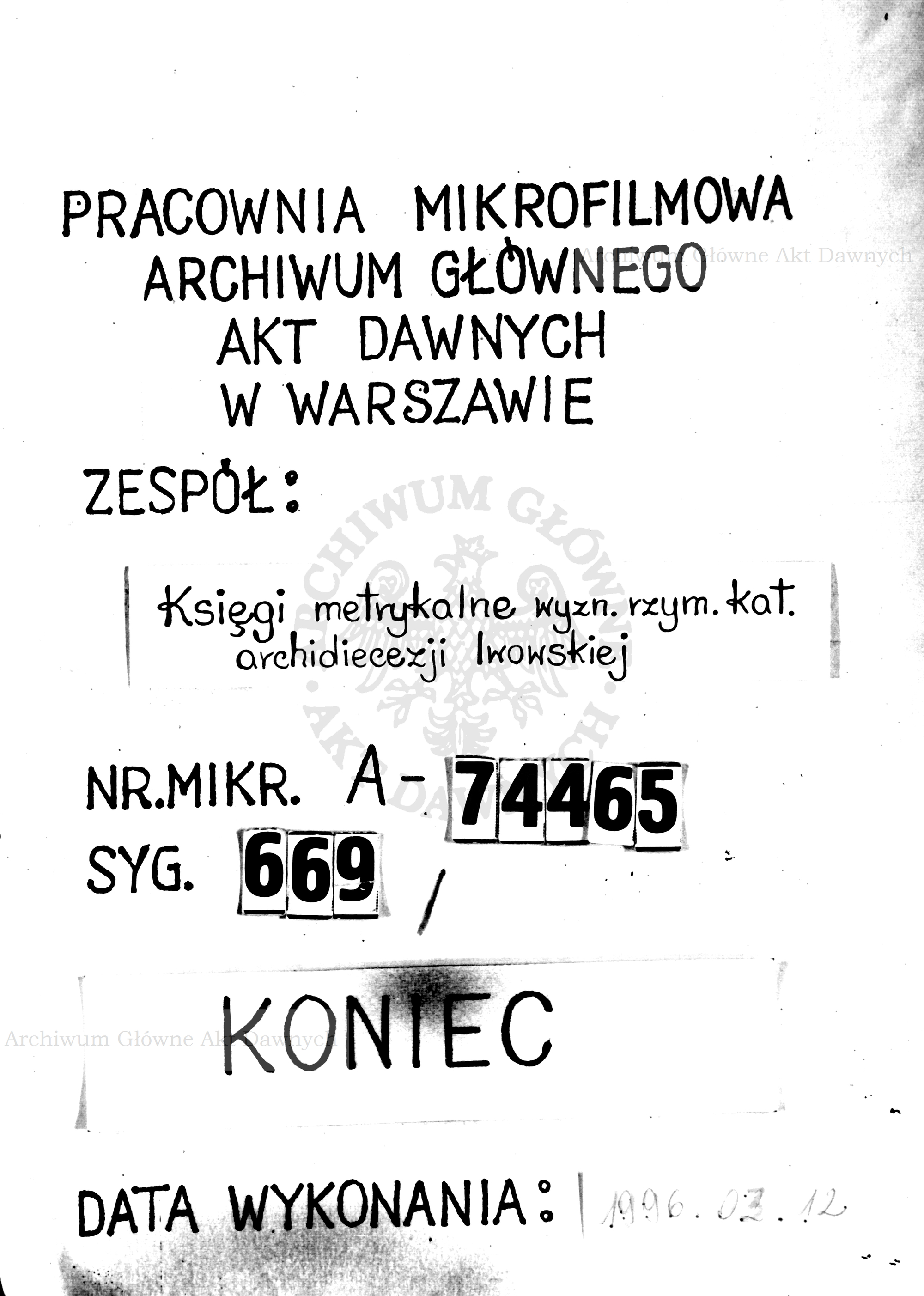 PL_1_301_669_9999-tablica koncowa